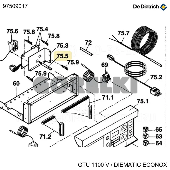 Ось для svr-s gt1100v De Dietrich 97509017 для газового котла