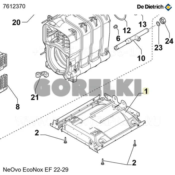 Основание 4el полное De Dietrich 7612370 для газового котла