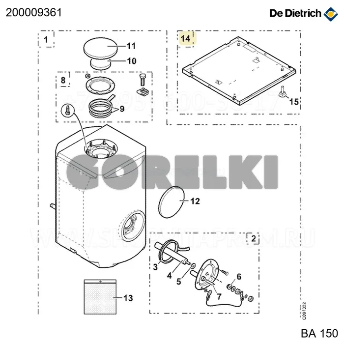 Основание в сборе De Dietrich 200009361 для газового котла