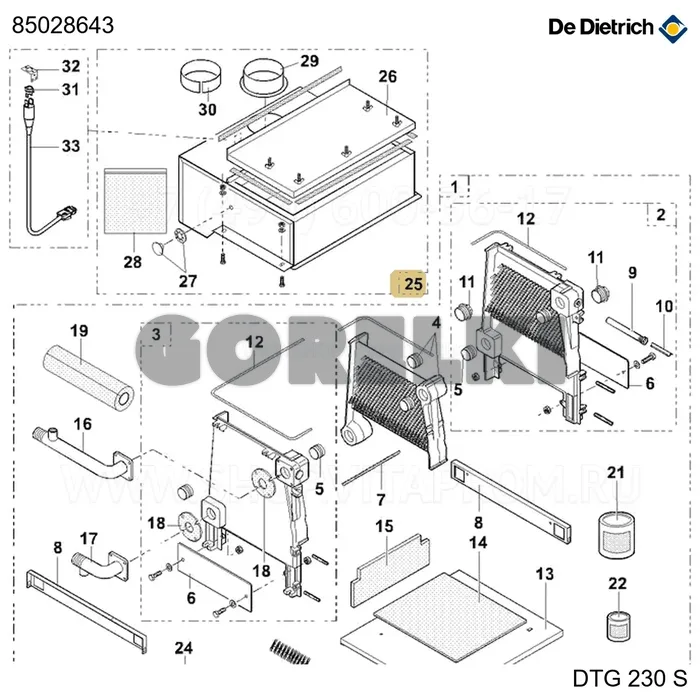 Отражатель пламени в сборе s 11 De Dietrich 85028643 для газового котла