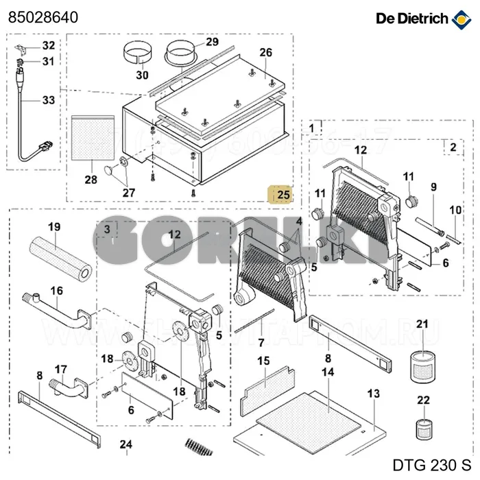 Отражатель пламени в сборе s 8 De Dietrich 85028640 для газового котла