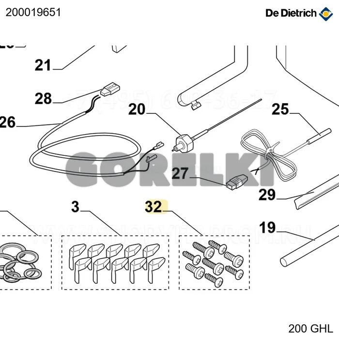 Пакет крепежа бака gfs De Dietrich 200019651 для газового котла