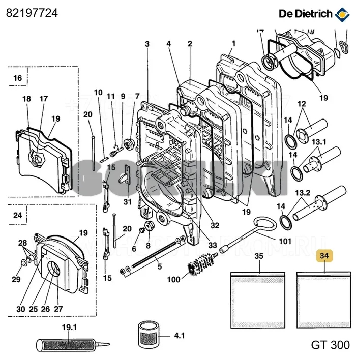 Пакет винтов корпуса GT300 пр De Dietrich 82197724 для газового котла
