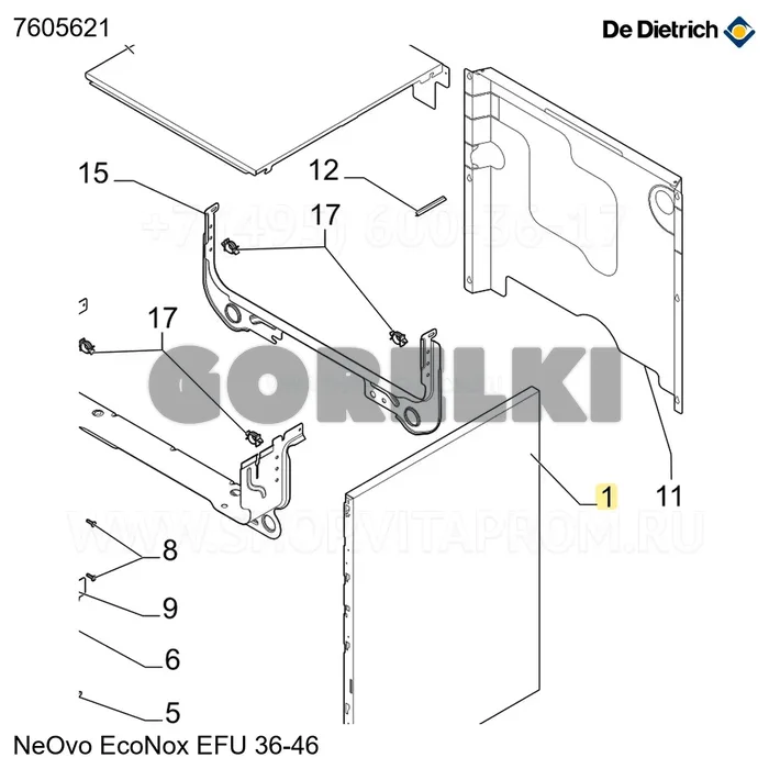 Панель боковая 915 dr в сборе De Dietrich 7605621 для газового котла