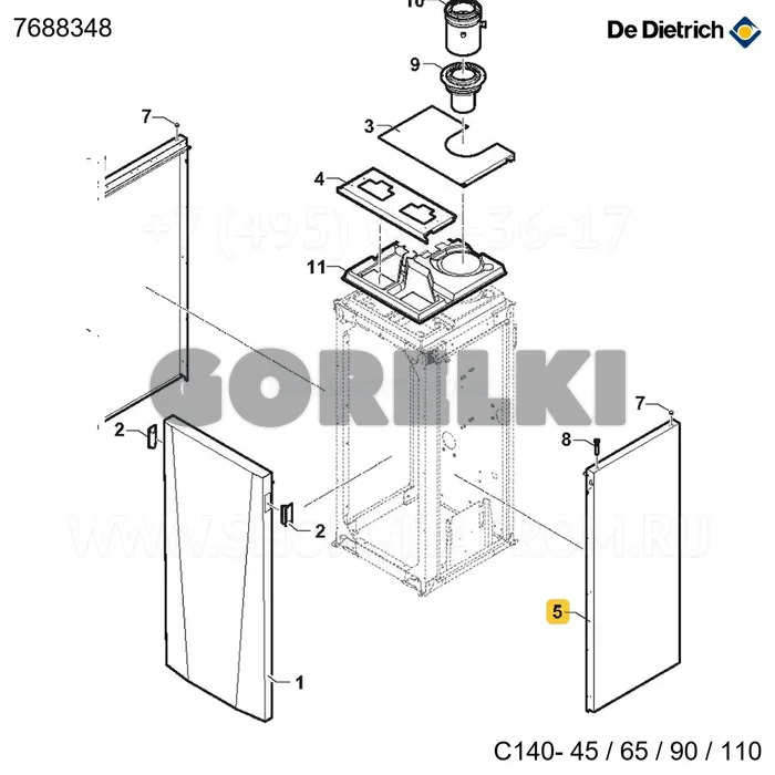 Панель боковая 45-65 белая правая De Dietrich 7688348 для газового котла
