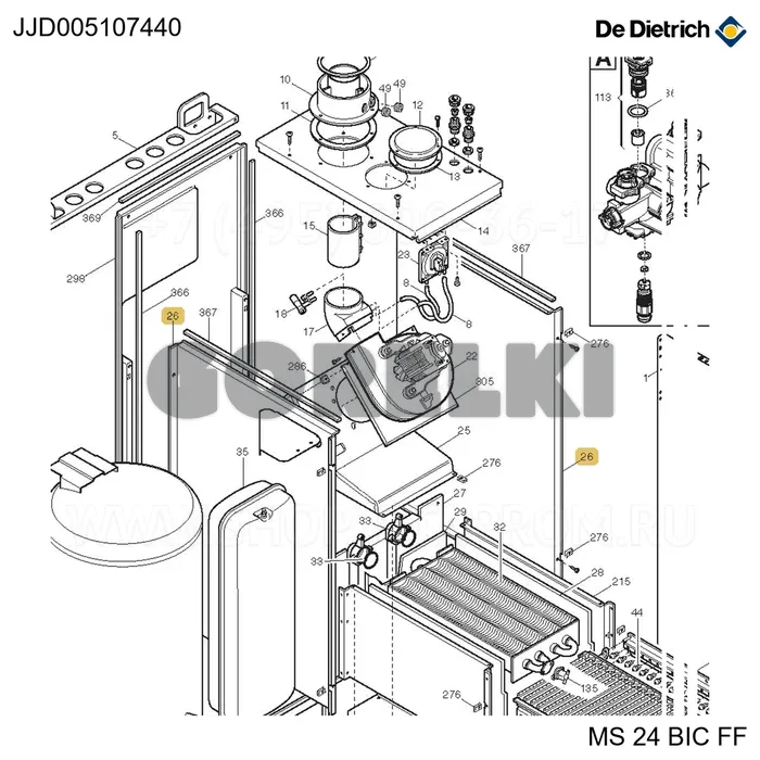 Панель боковая корпуса De Dietrich JJD005107440 для газового котла