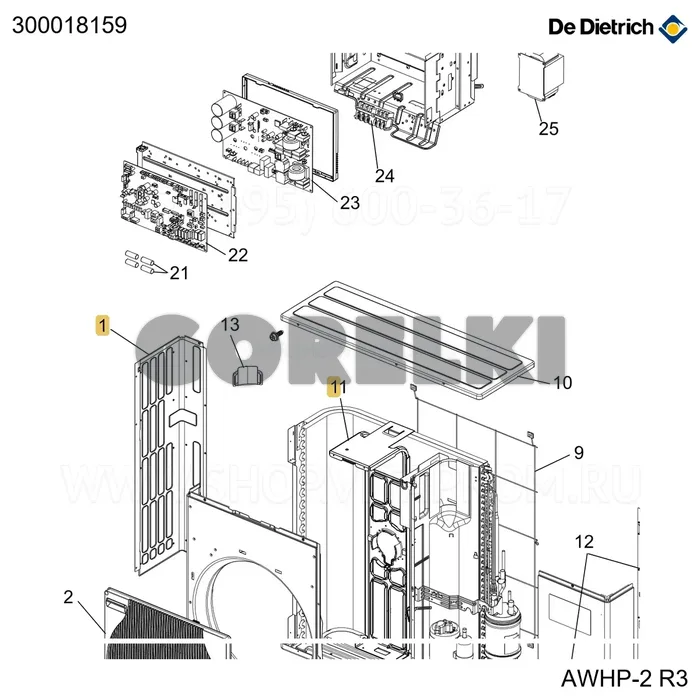 Панель боковая левая awhp8mr De Dietrich 300018159 для газового котла