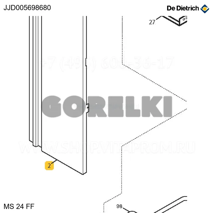 Панель боковая левая FF De Dietrich JJD005698680 для газового котла