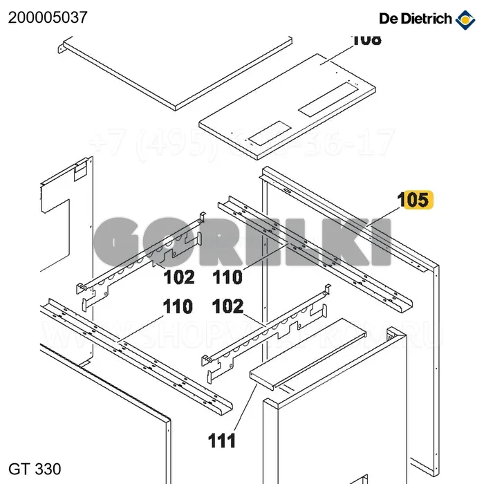 Панель боковая правая 8EL в сборе De Dietrich 200005037 для газового котла