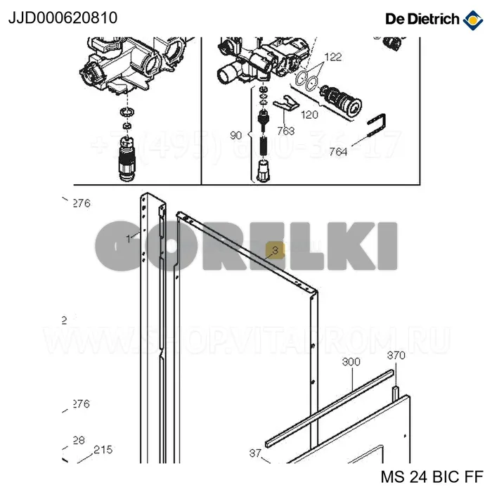 Панель боковая правая De Dietrich JJD000620810 для газового котла