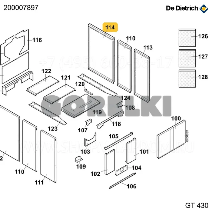 Панель боковая правая длина 930 в сборе серая GT 430 De Dietrich 200007897 для газового котла