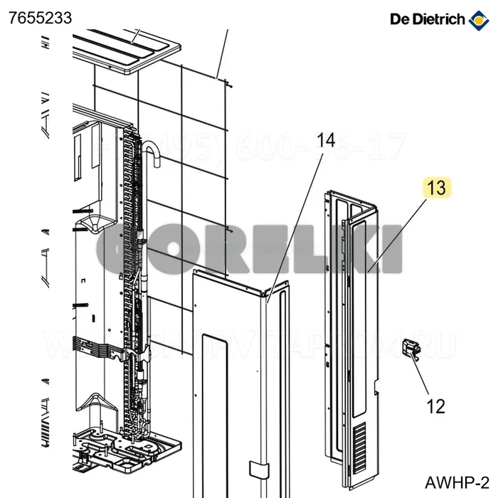 Панель боковая задняя правая De Dietrich 7655233 для газового котла