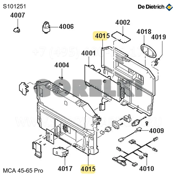 Панель De Dietrich S101251 для газового котла