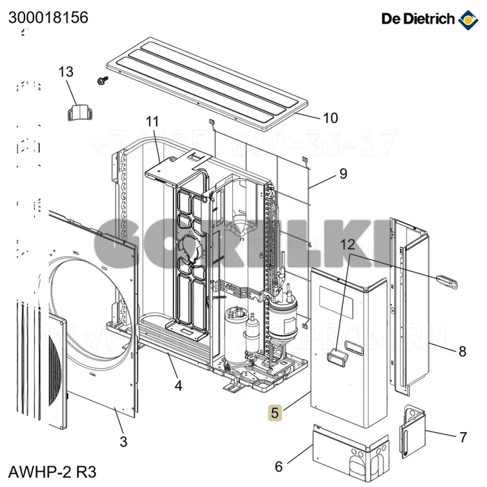 Панель доступа для обслуживания awhp8mr De Dietrich 300018156 для газового котла
