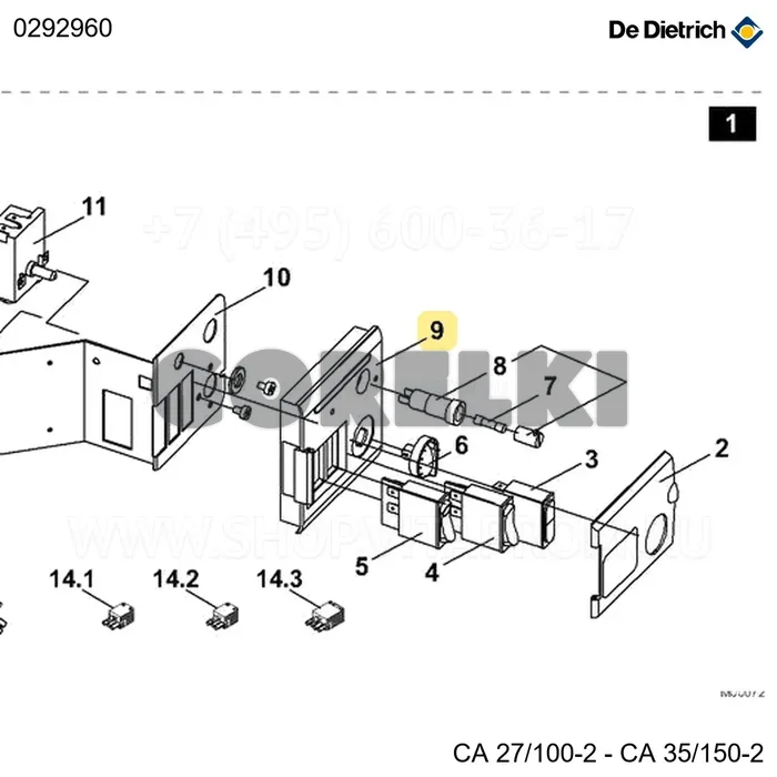 Панель электромеханическая De Dietrich 0292960 для газового котла