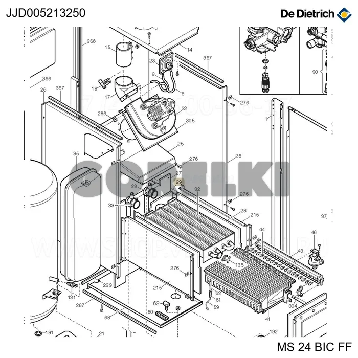 Панель изоляционная задняя NUVOLA De Dietrich JJJ005213250 для газового котла