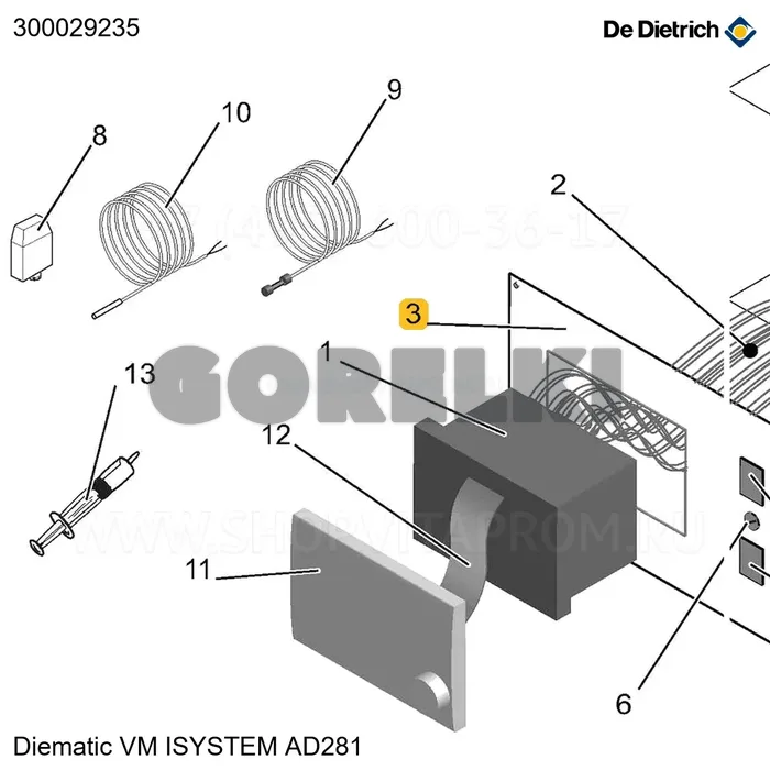 Панель лицевая De Dietrich 300029235 для газового котла
