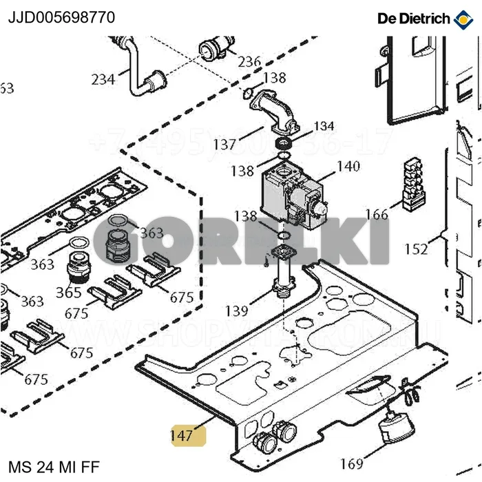 Панель нижняя гидравлической группы mi De Dietrich JJD005698770 для газового котла