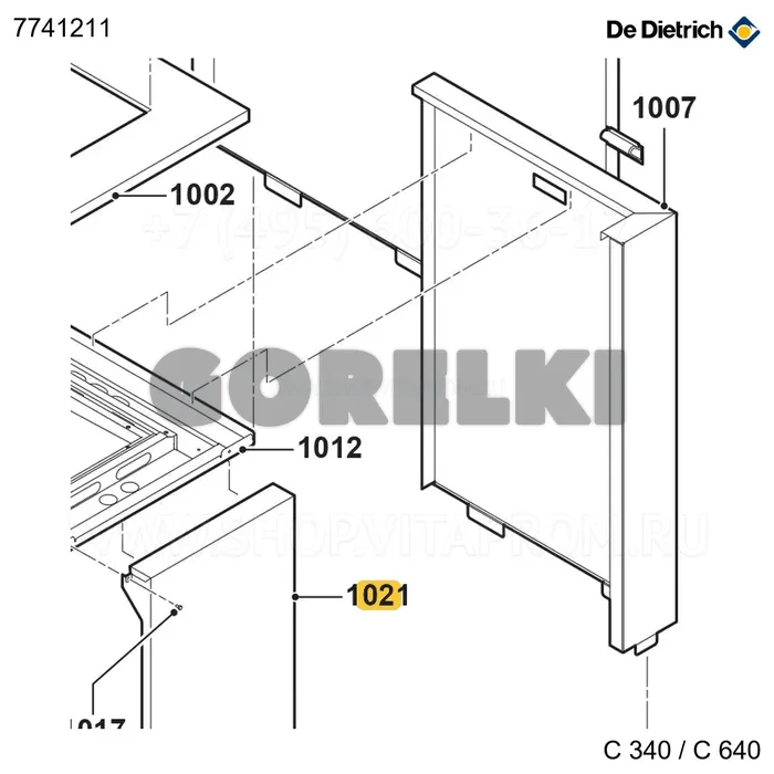 Панель передняя логотип ddt De Dietrich 7741211 для газового котла