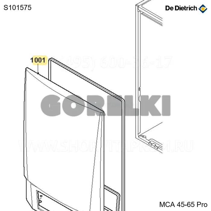 Панель передняя MCA Pro De Dietrich S101575 для газового котла