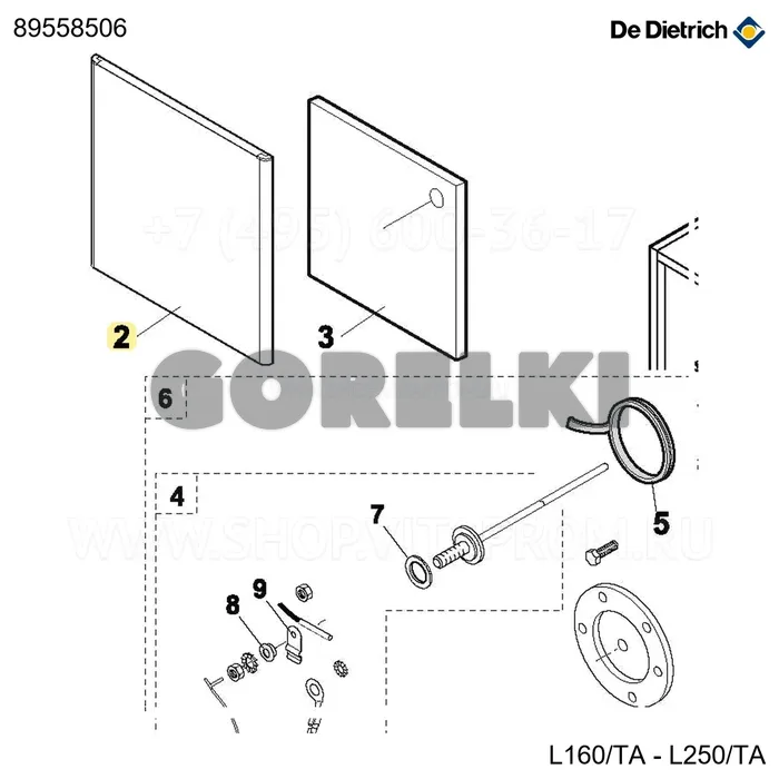 Панель передняя в сборе De Dietrich 89558506 для газового котла