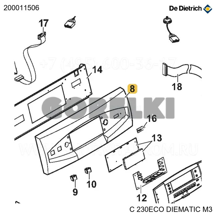 Панель полная diem De Dietrich 200011506 для газового котла