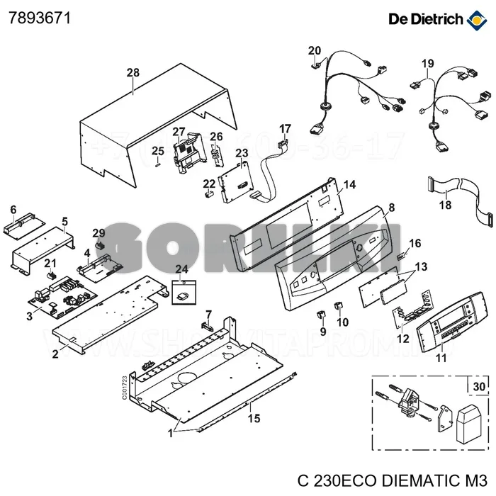 Панель управления c230 eco diem De Dietrich 7893671 для газового котла