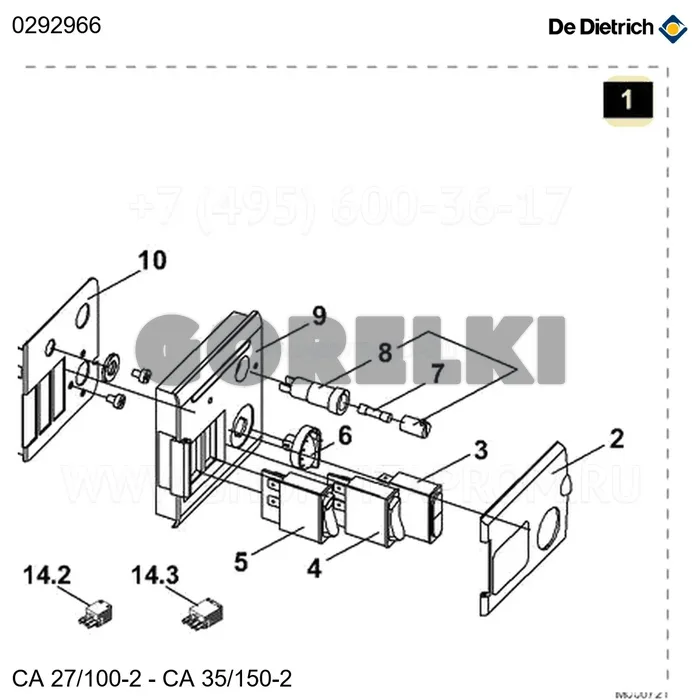 Панель управления + жгут De Dietrich 0292966 для газового котла