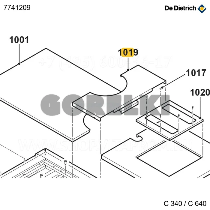 Панель верхняя центральная белая De Dietrich 7741209 для газового котла
