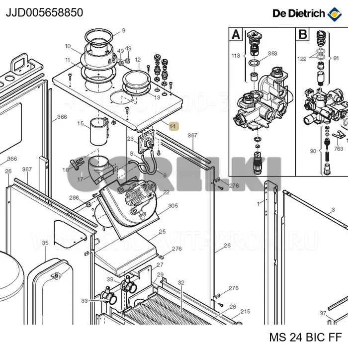 Панель верхняя камеры De Dietrich JJD005658850 для газового котла