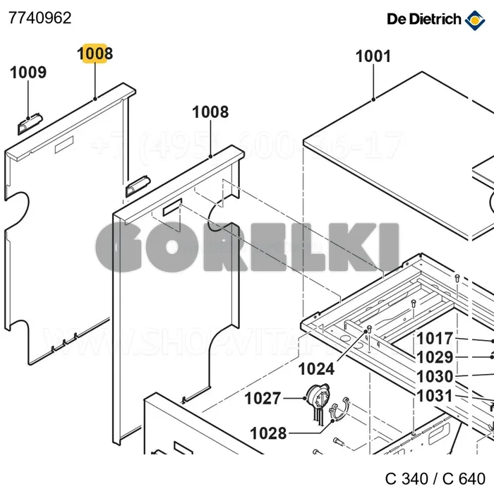 Панель задняя левая De Dietrich 7740962 для газового котла