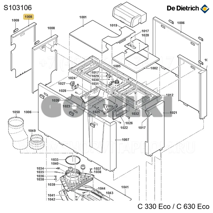 Панель задняя левая De Dietrich S103106 для газового котла