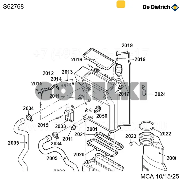 Патрубок дымовой 60/100 De Dietrich S62768 для газового котла
