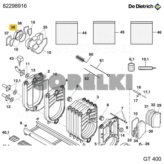 Патрубок дымовой 7-10 эл. полный De Dietrich 82298916 для газового котла