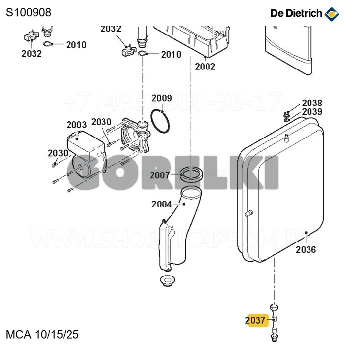 Патрубок насос-расширительный бак De Dietrich S100908 для газового котла