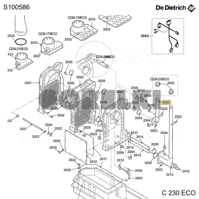 Патрубок подающий De Dietrich S100586 для газового котла