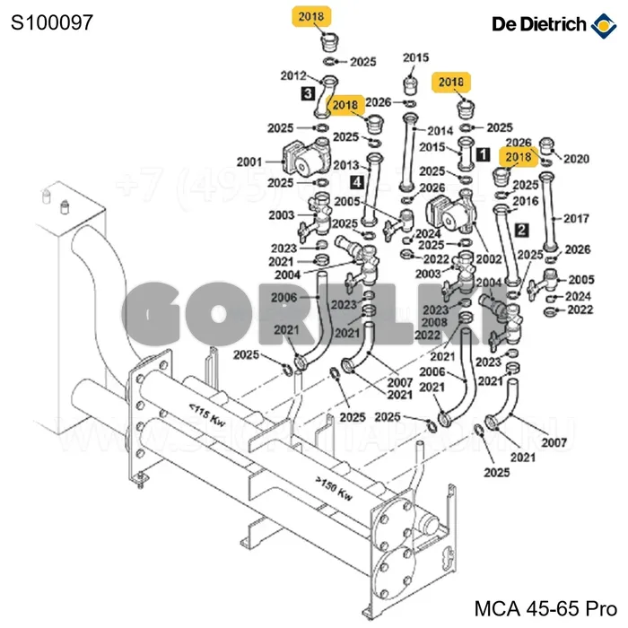 Переходник 1"-1.1/4"-1.1/2" De Dietrich S100097 для газового котла