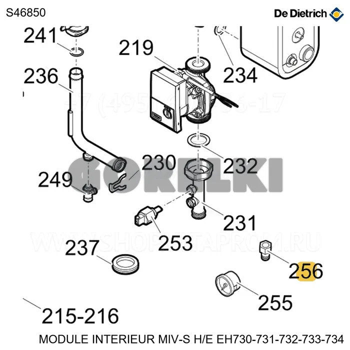 Переходник 1/4" для манометра De Dietrich S46850 для газового котла