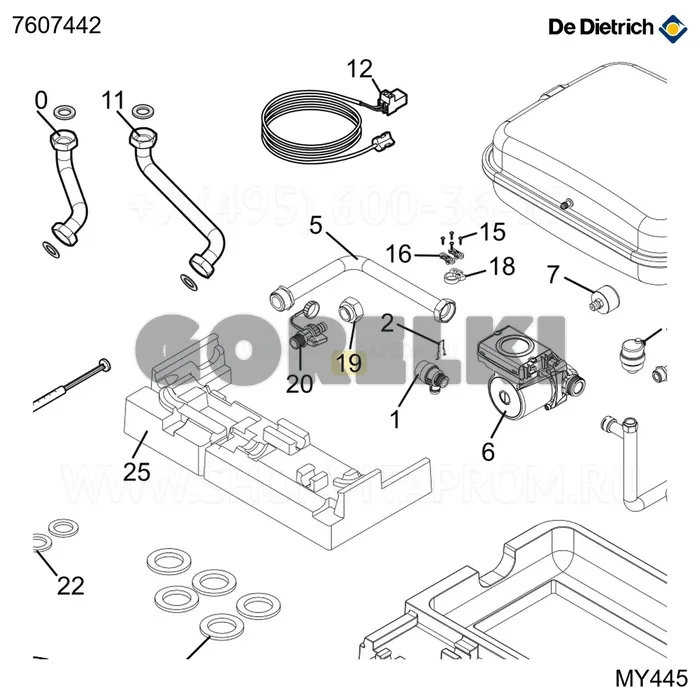 Переходник ff g1 g1/2 De Dietrich 7607442 для газового котла