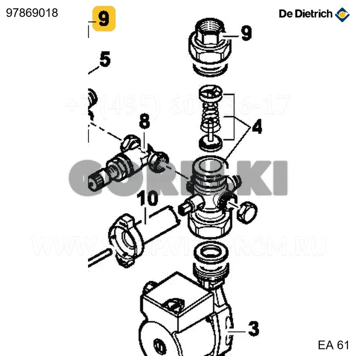 Переходник + гайка 1-1/2"-1" De Dietrich 97869018 для газового котла