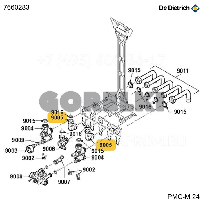Переходник угловой 90° 1/2" De Dietrich 7660283 для газового котла
