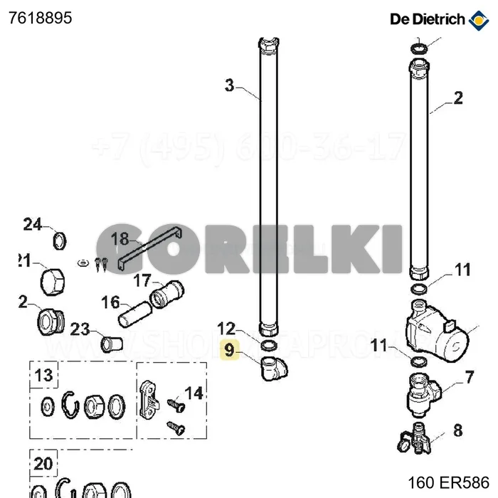 Переходник угловой м/ж 92xg3/4 De Dietrich 7618895 для газового котла