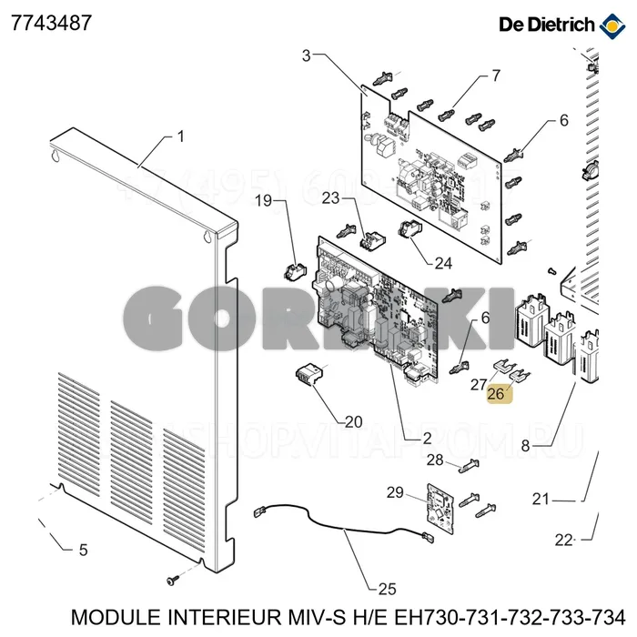Перемычка 2 контакта 32a l10 De Dietrich 7743487 для газового котла
