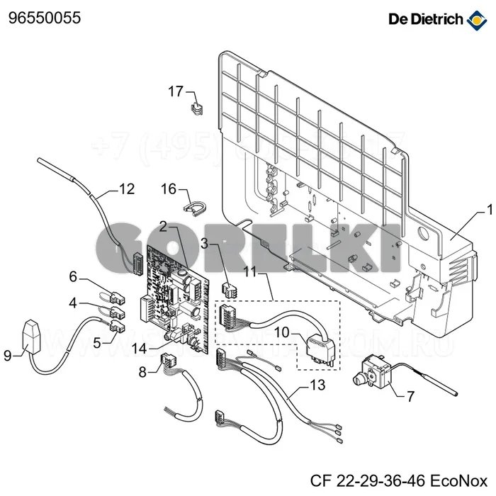 Перемычка MicroShunt Molex P2.54mm De Dietrich 96550055 для газового котла