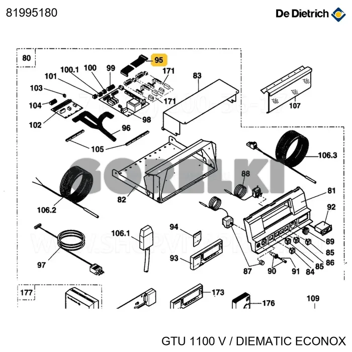 Перемычка соединительная De Dietrich 81995180 для газового котла