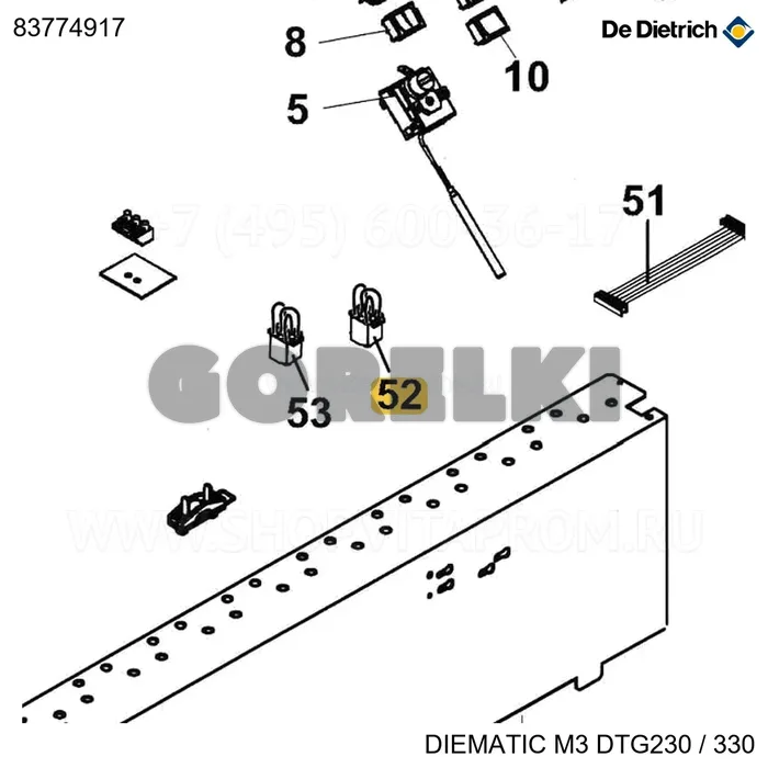 Перемычка соединительная TAF De Dietrich 83774917 для газового котла