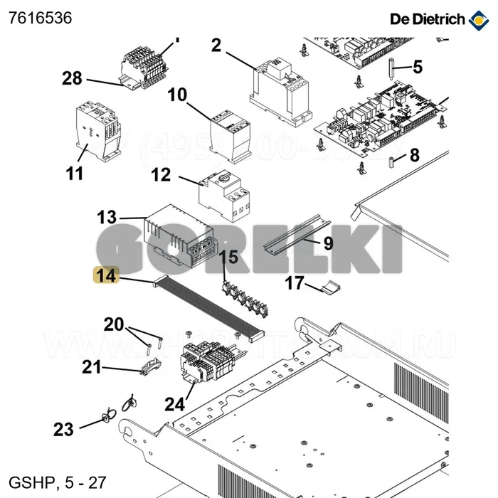 Пластина De Dietrich 7616536 для газового котла