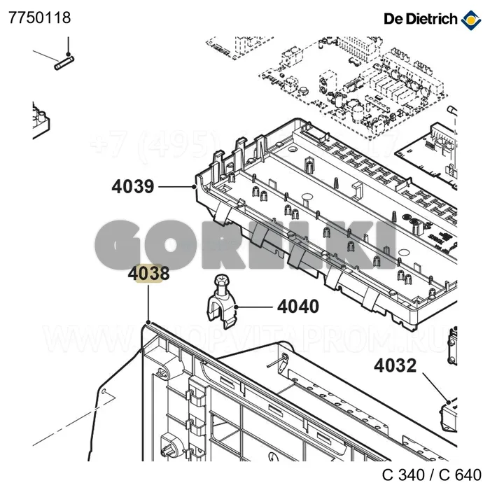 Пластина для монтажа панели управления серая De Dietrich 7750118 для газового котла