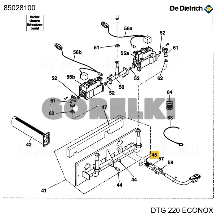 Пластина электрода De Dietrich 85028100 для газового котла