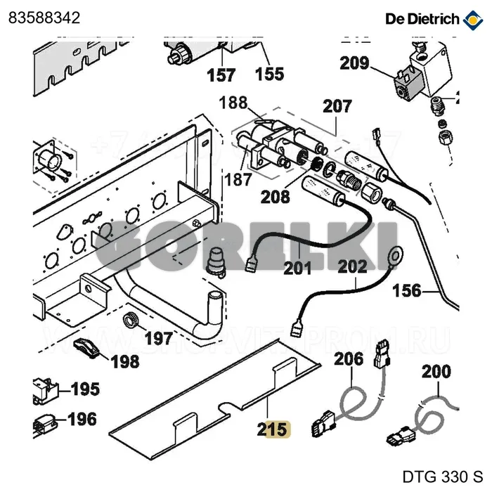 Пластина пламеотражательная s 12 De Dietrich 83588342 для газового котла